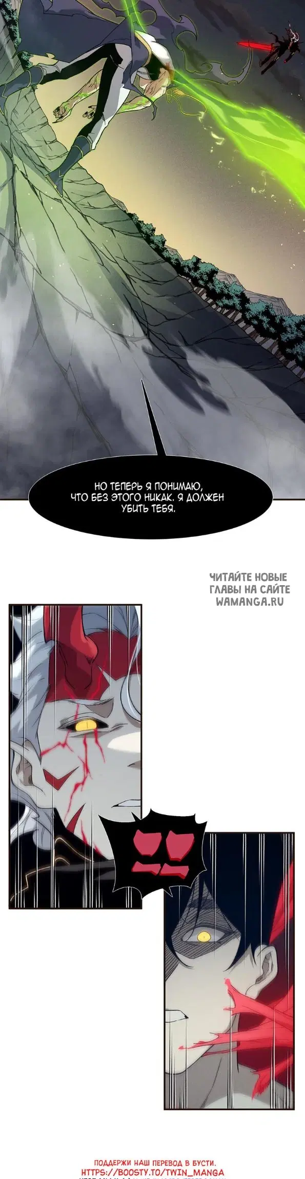Page 28.000
