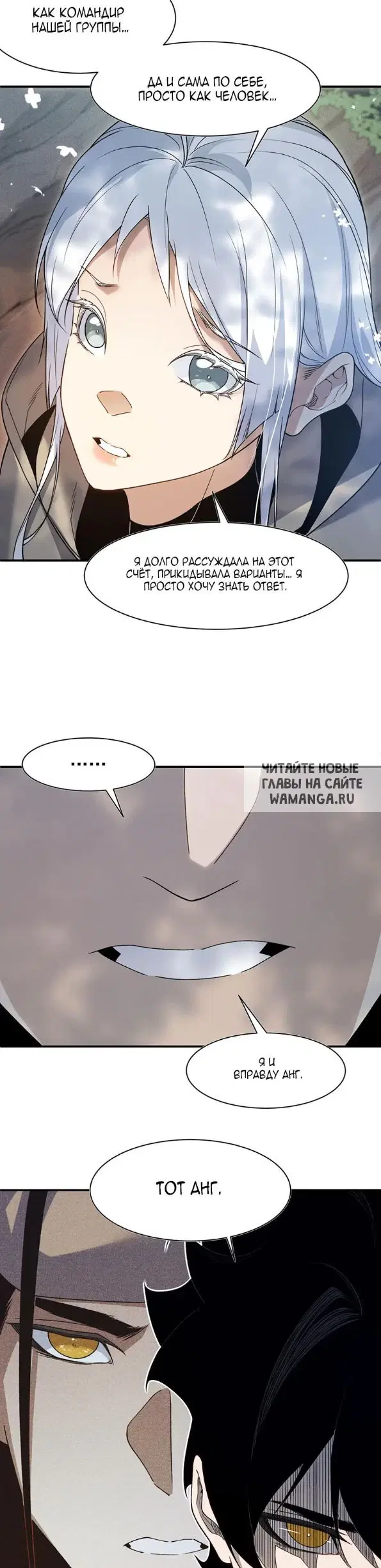 Page 28.000