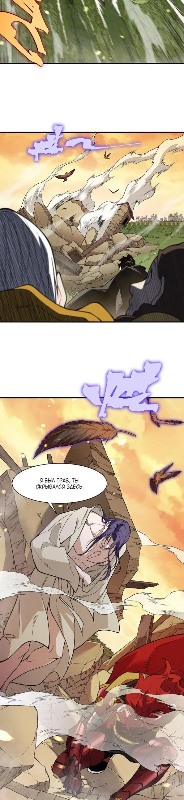 Page 28.000