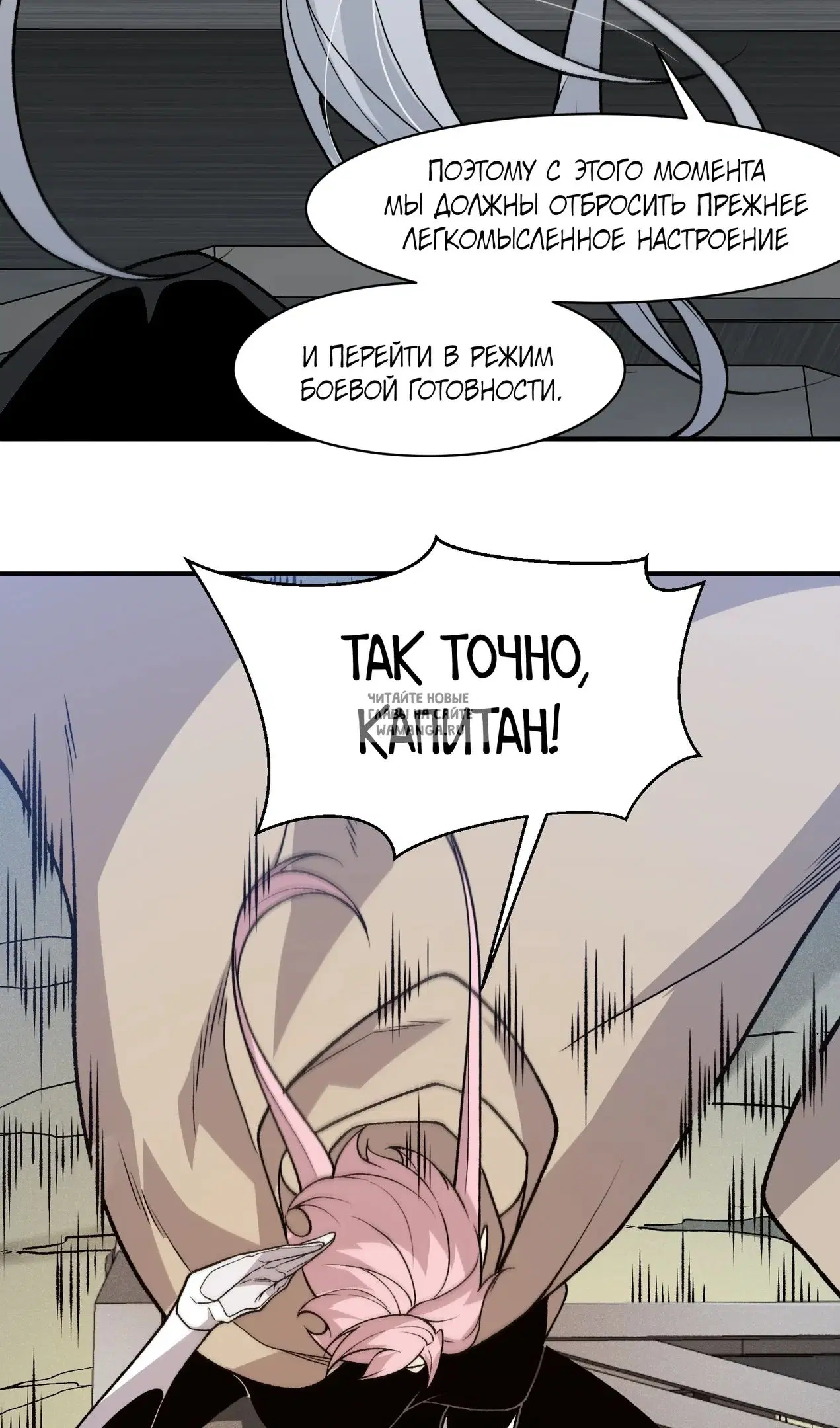 Page 28.000