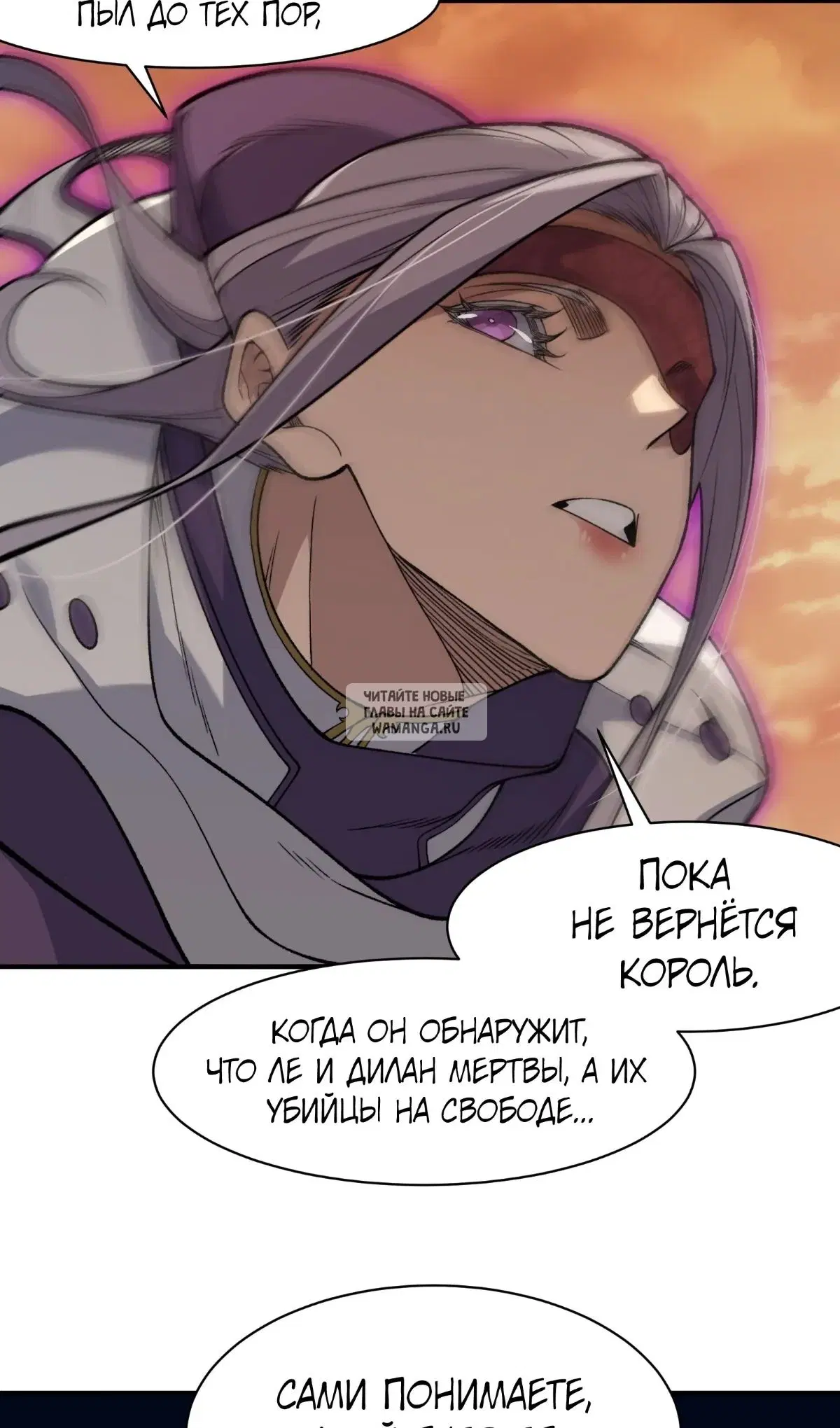 Page 28.000