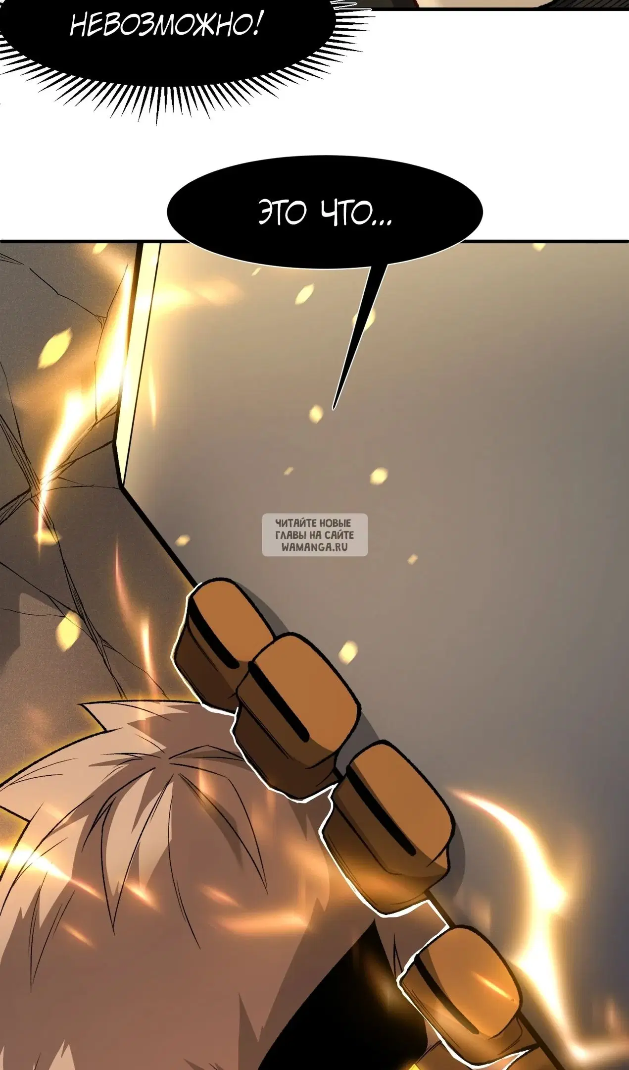 Page 28.000