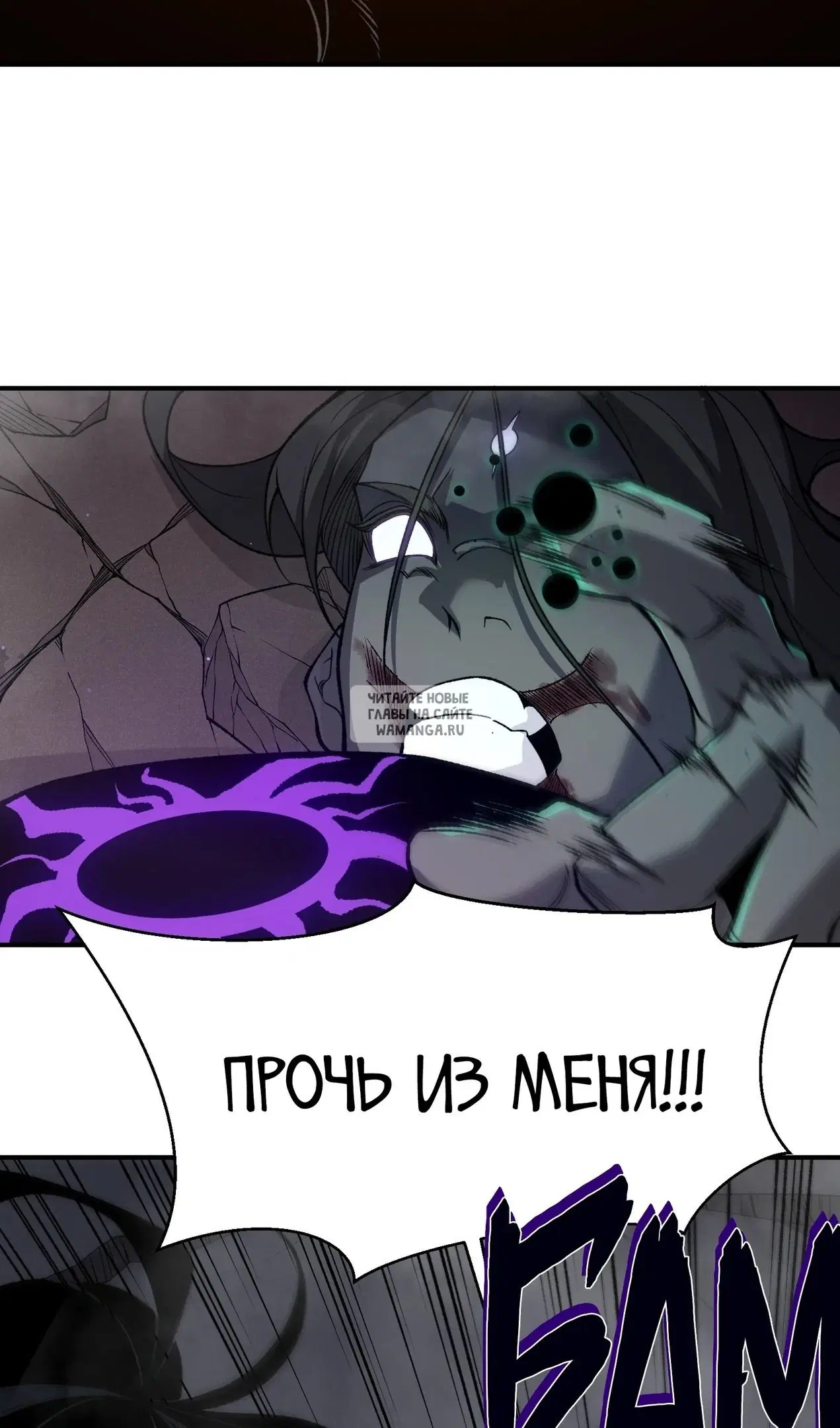 Page 28.000