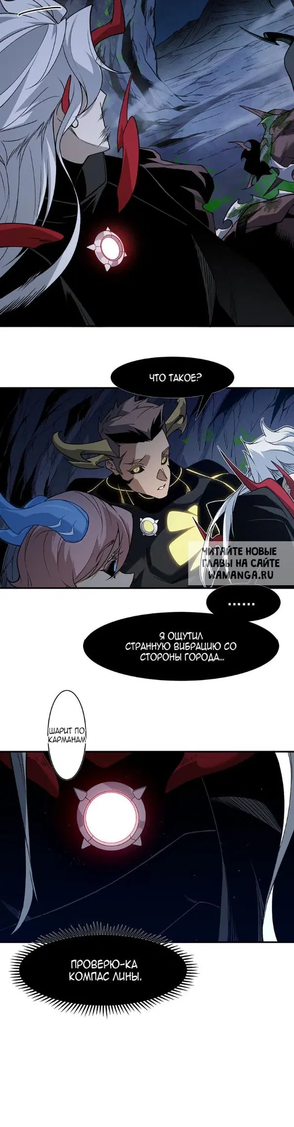 Page 29.000