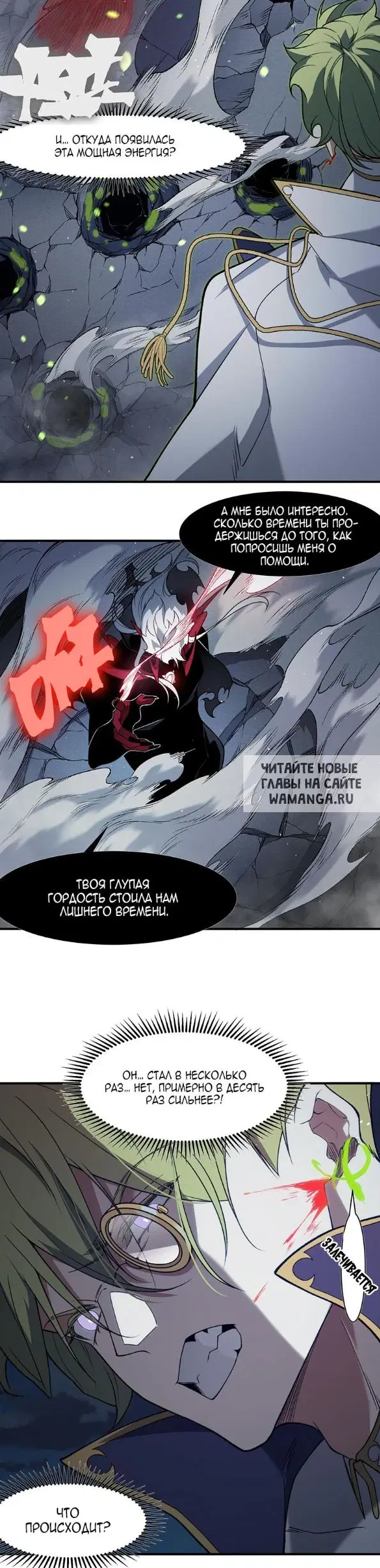 Page 29.000