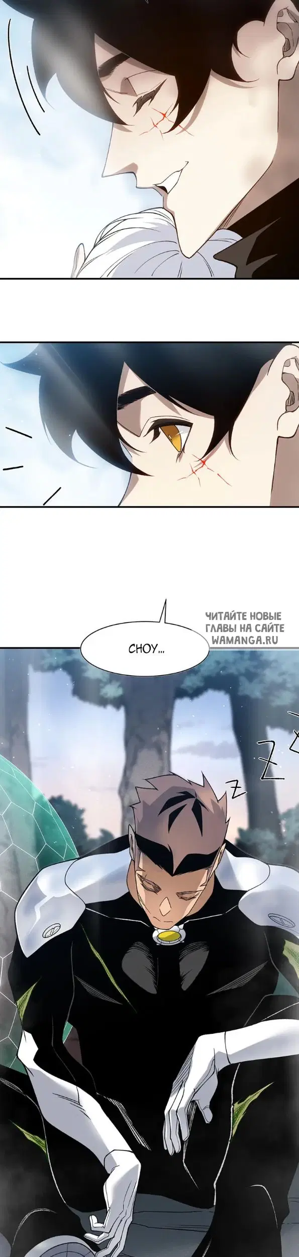 Page 29.000
