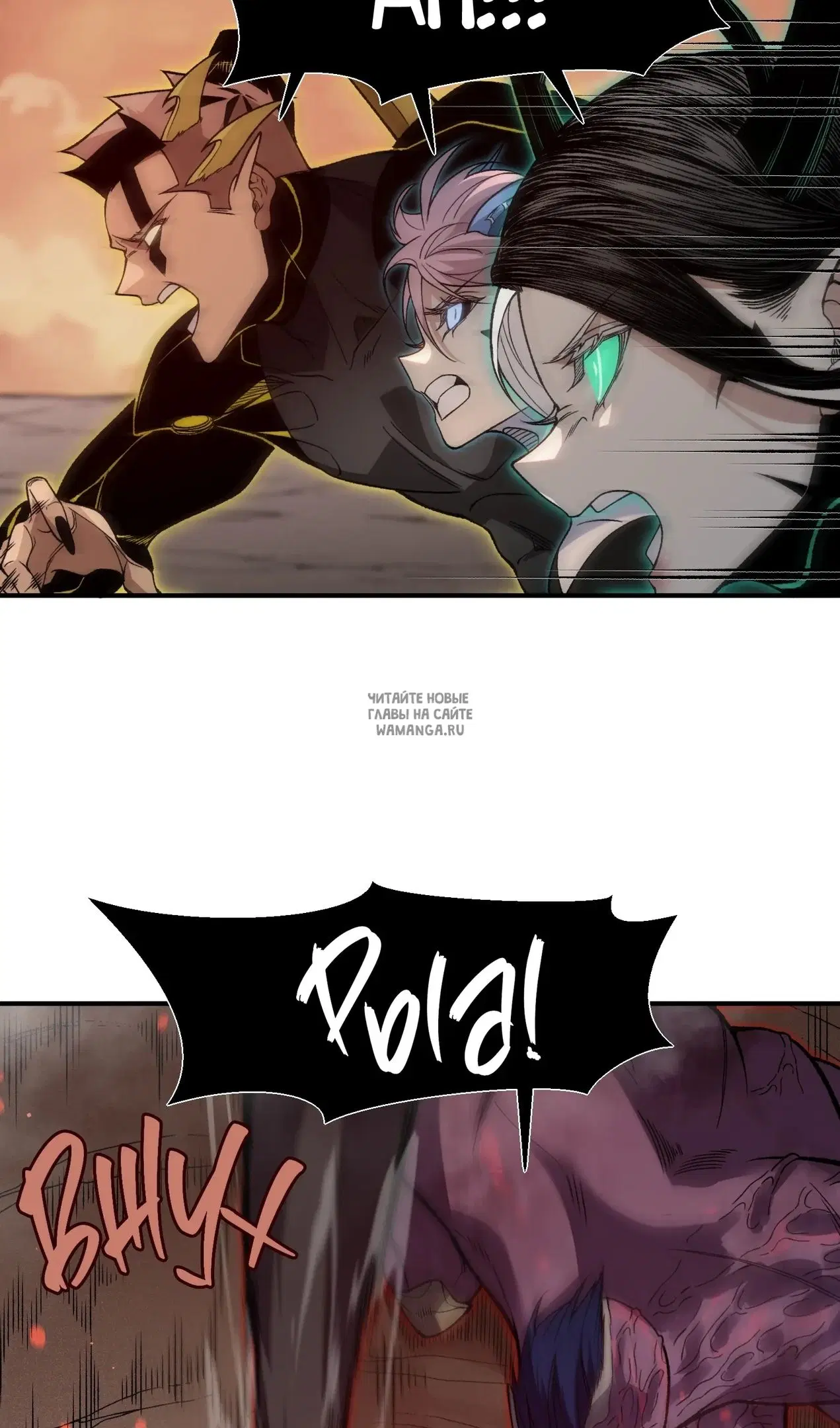 Page 29.000