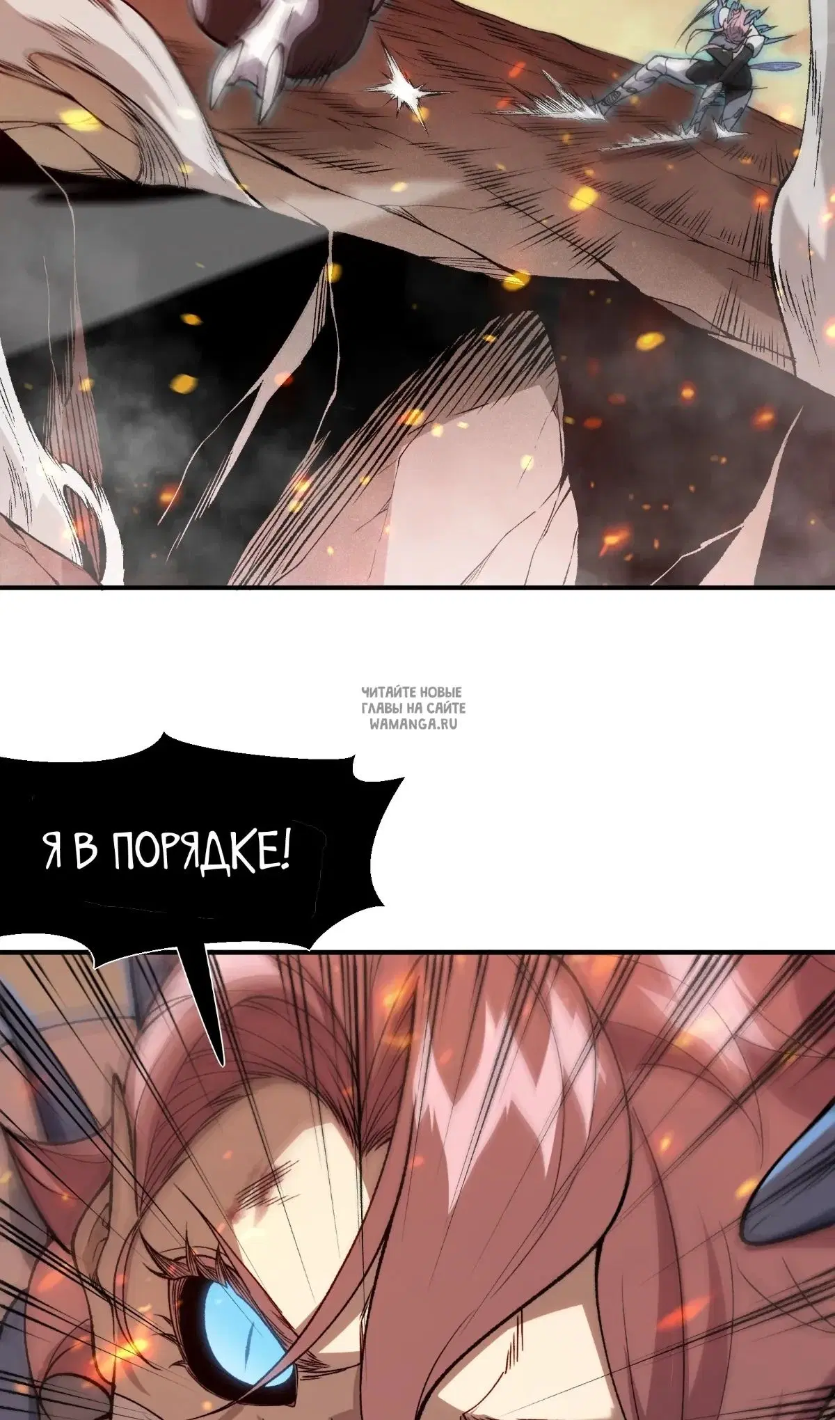 Page 29.000