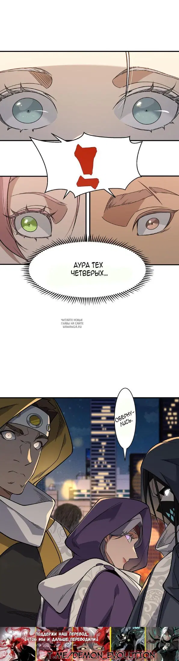 Page 29.000