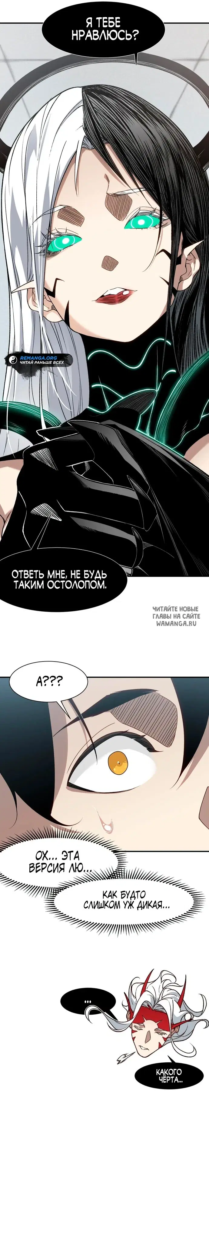 Page 20.000