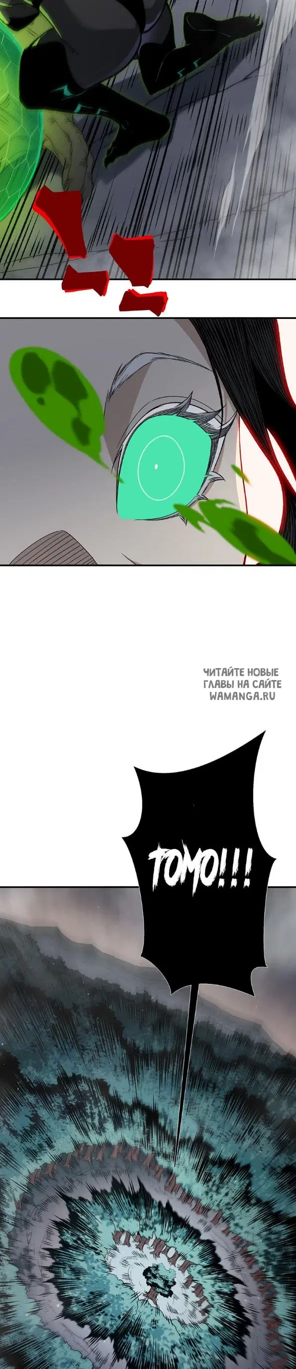 Page 20.000