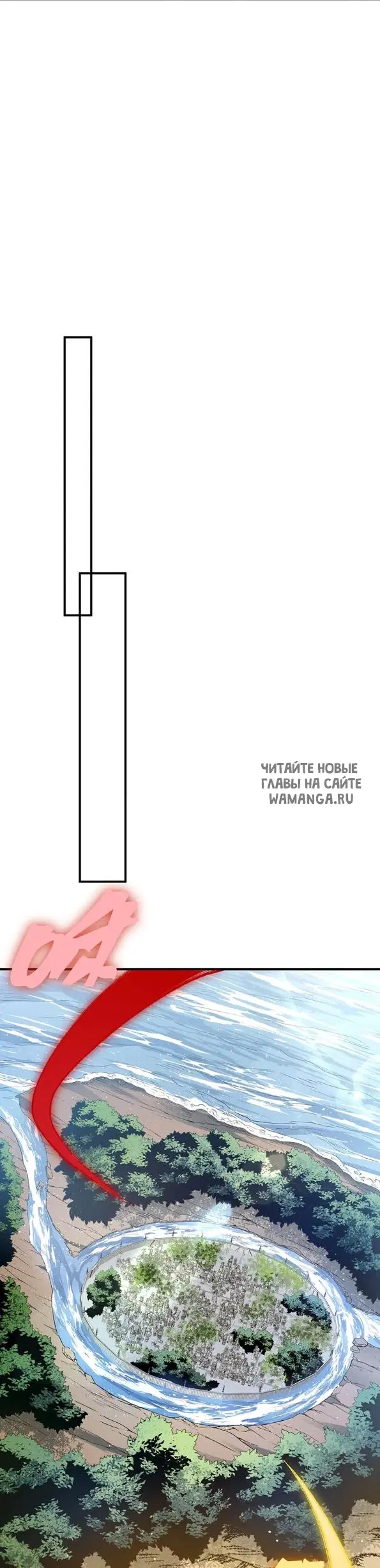 Page 20.000