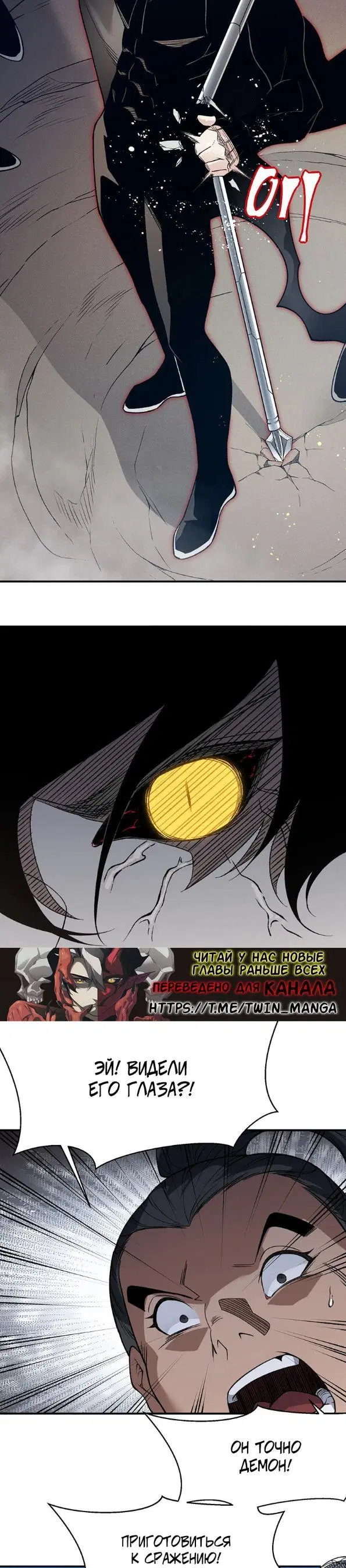 Page 20.000