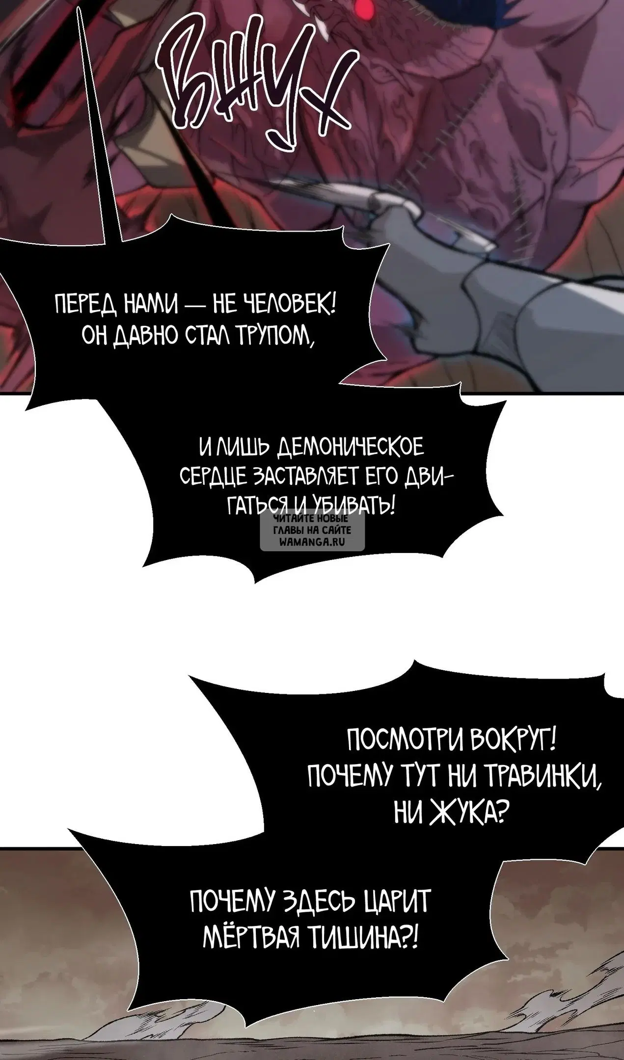 Page 20.000