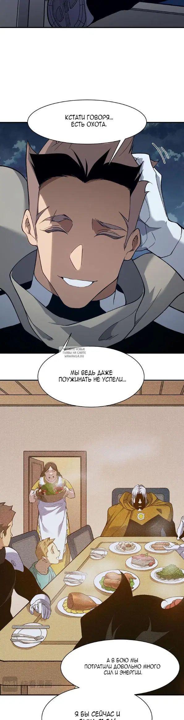 Page 20.000