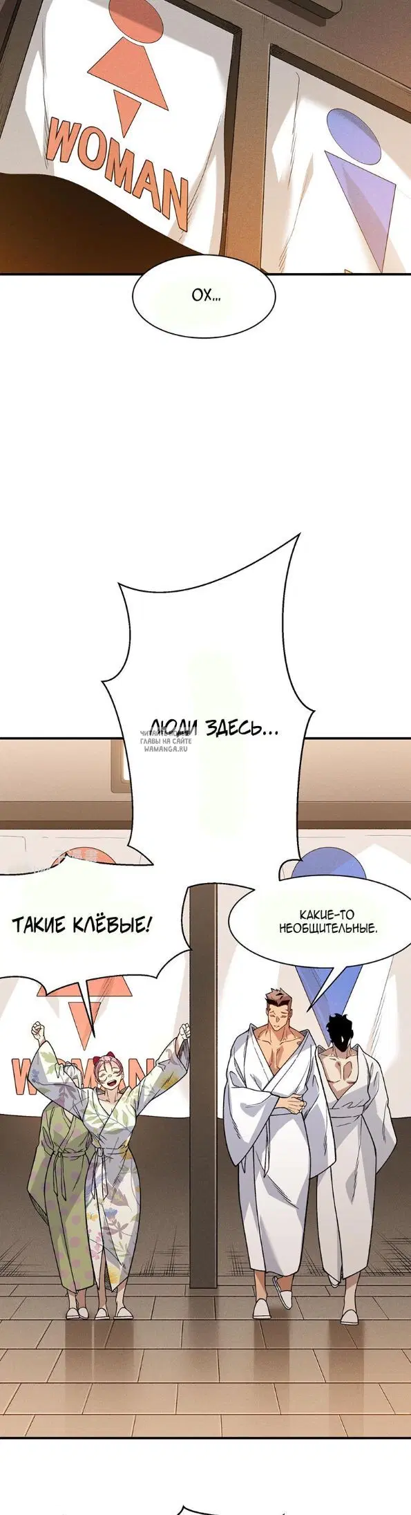 Page 20.000