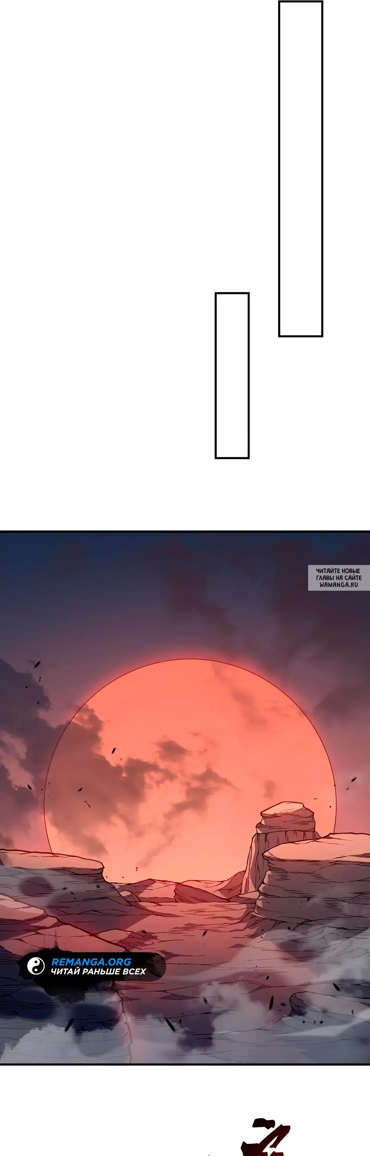 Page 21.000