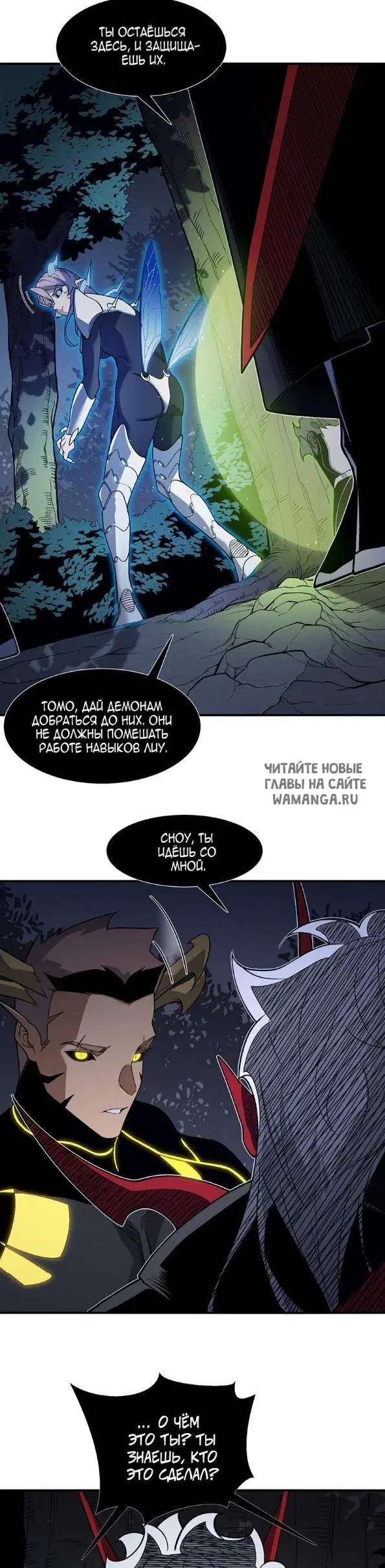 Page 21.000