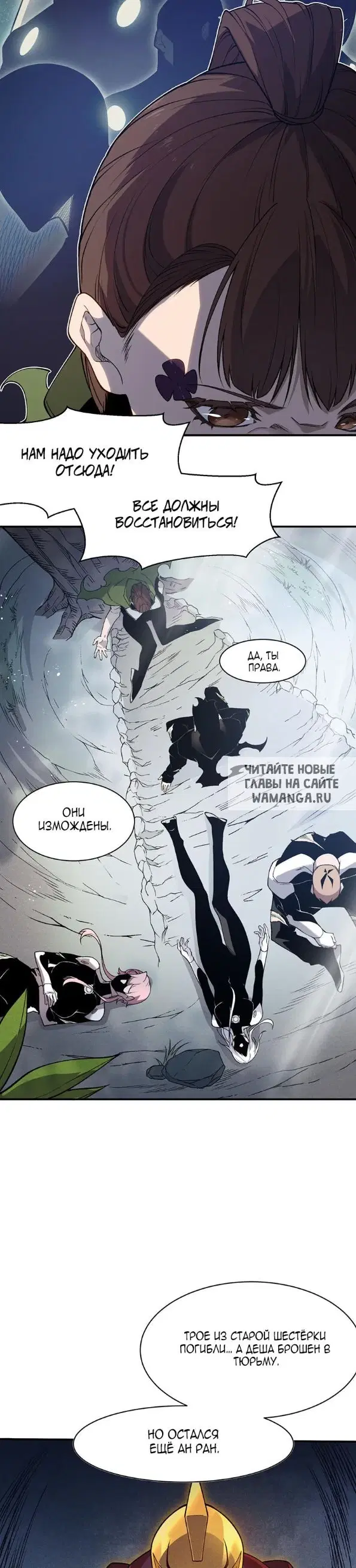 Page 21.000
