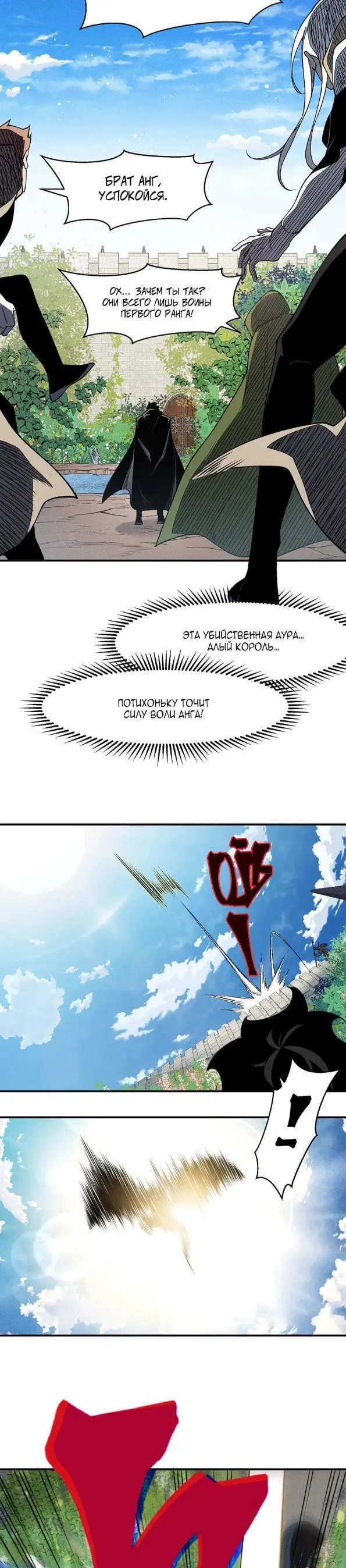 Page 21.000
