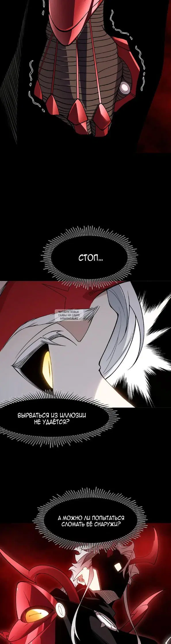 Page 21.000