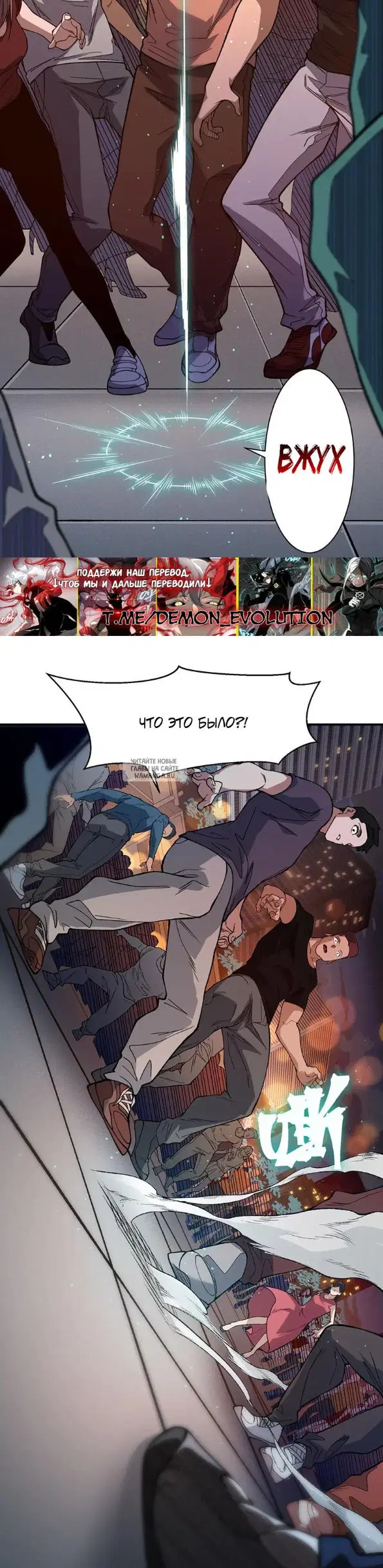 Page 21.000