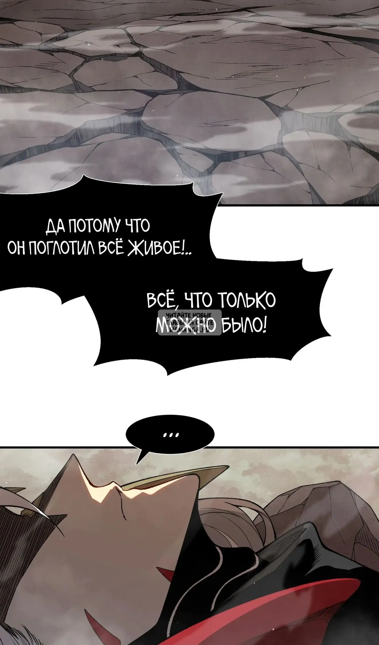 Page 21.000