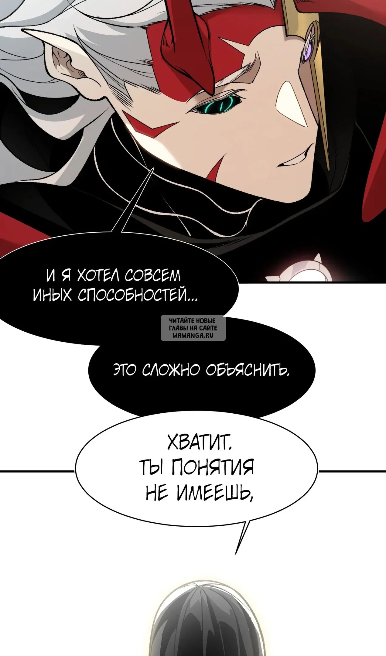 Page 21.000