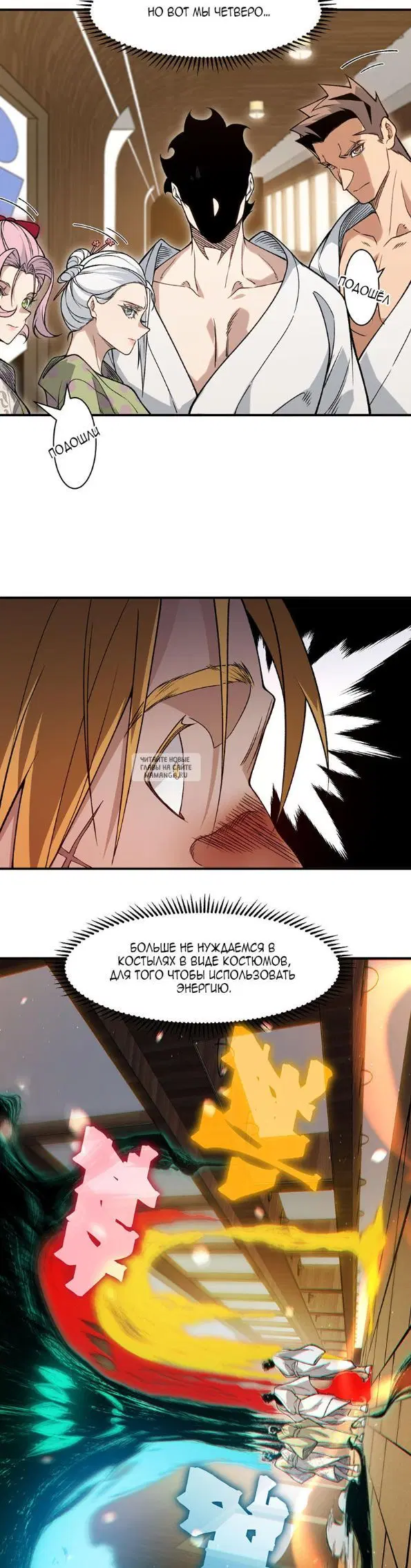 Page 21.000