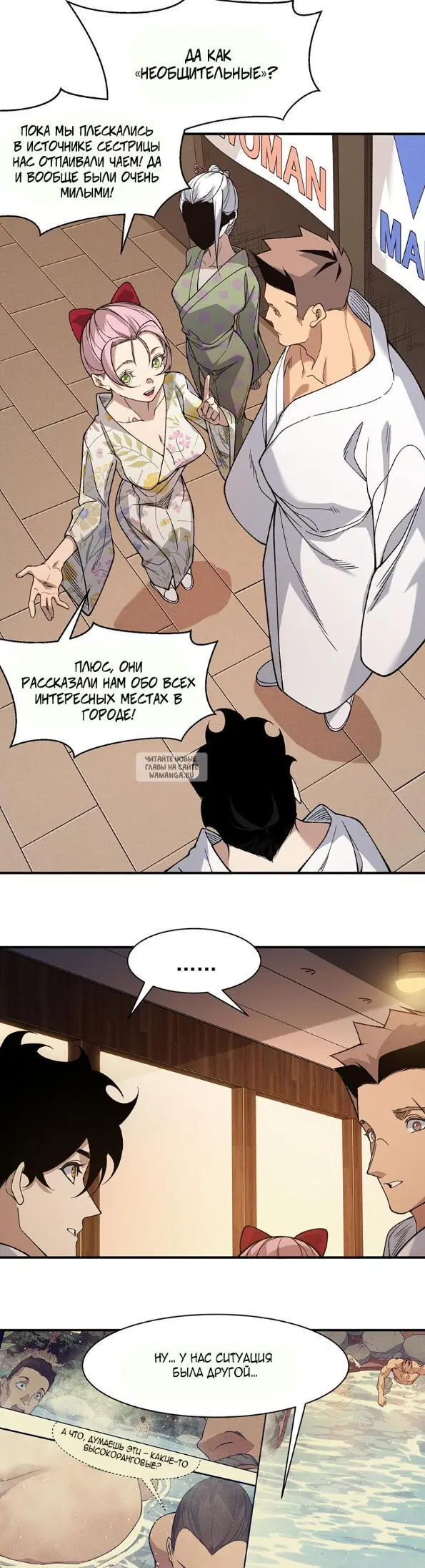 Page 21.000