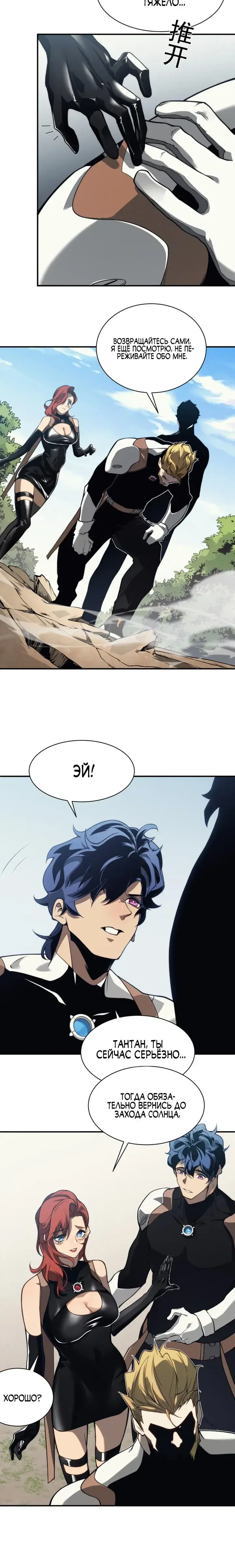Page 2.001