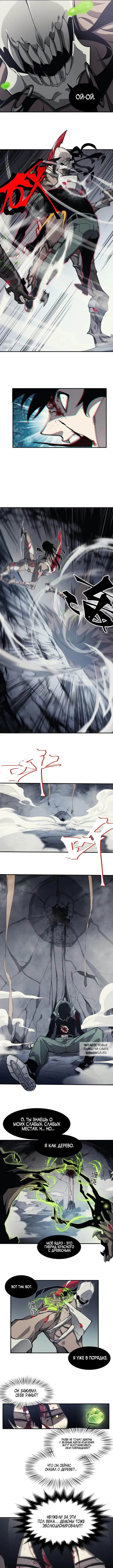 Page 2.000