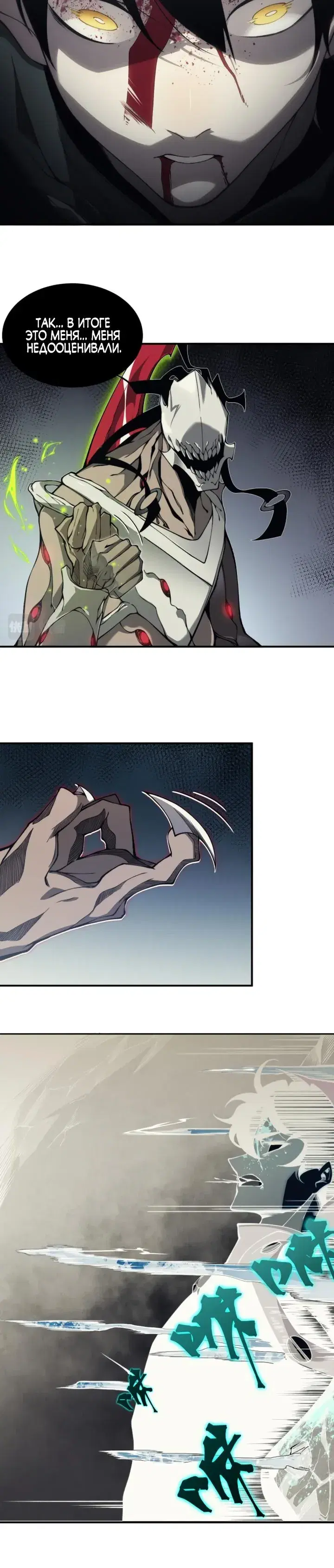 Page 2.001