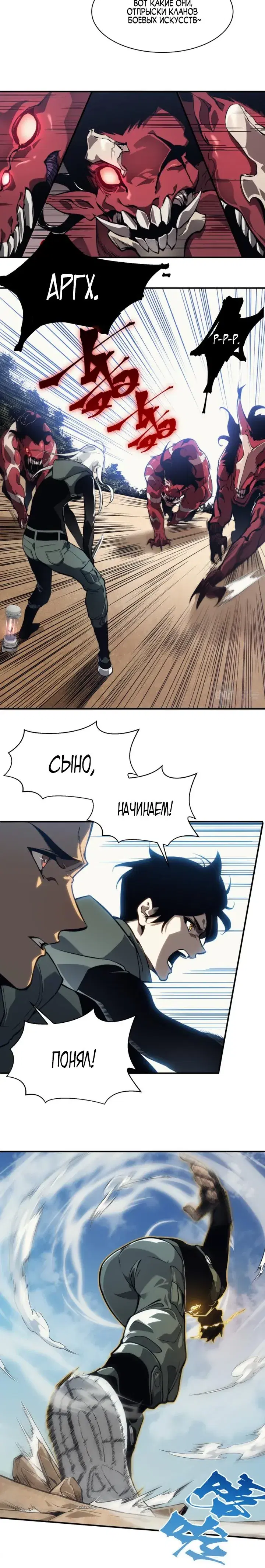 Page 2.001