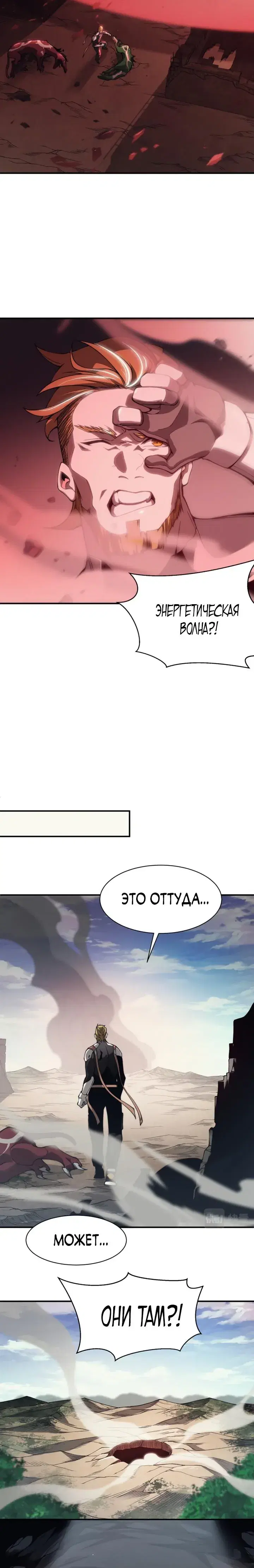 Page 2.001