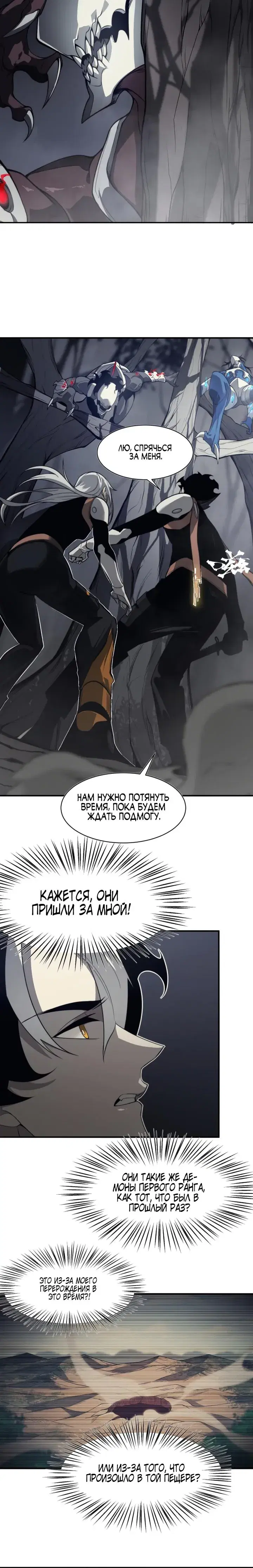 Page 2.001
