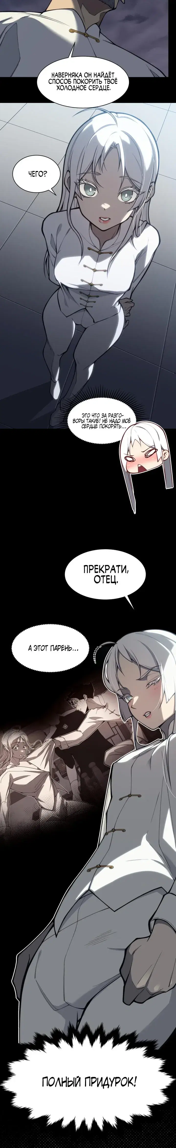 Page 2.001