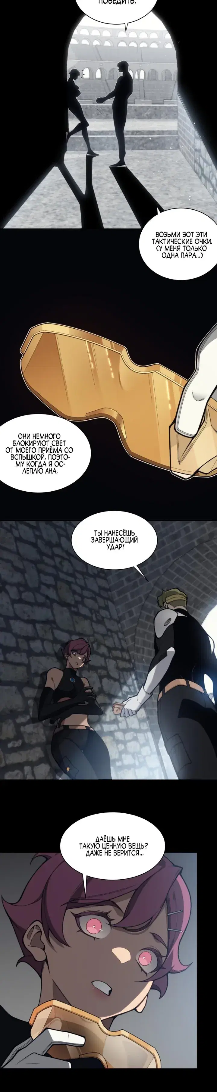 Page 2.001