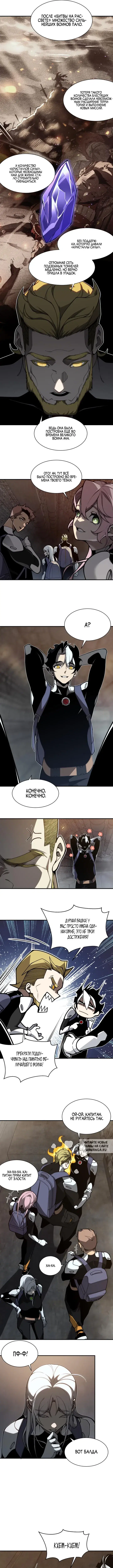 Page 2.000