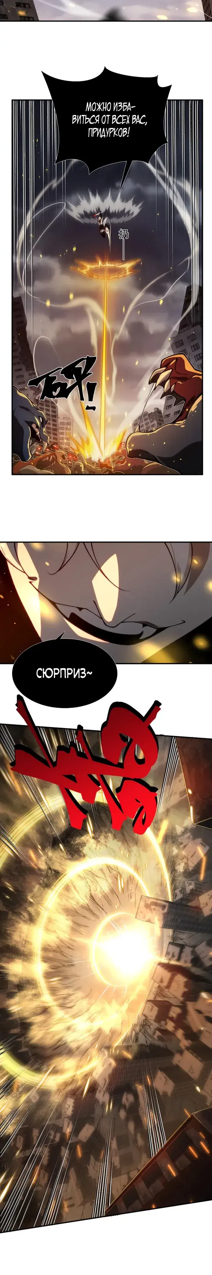 Page 2.001