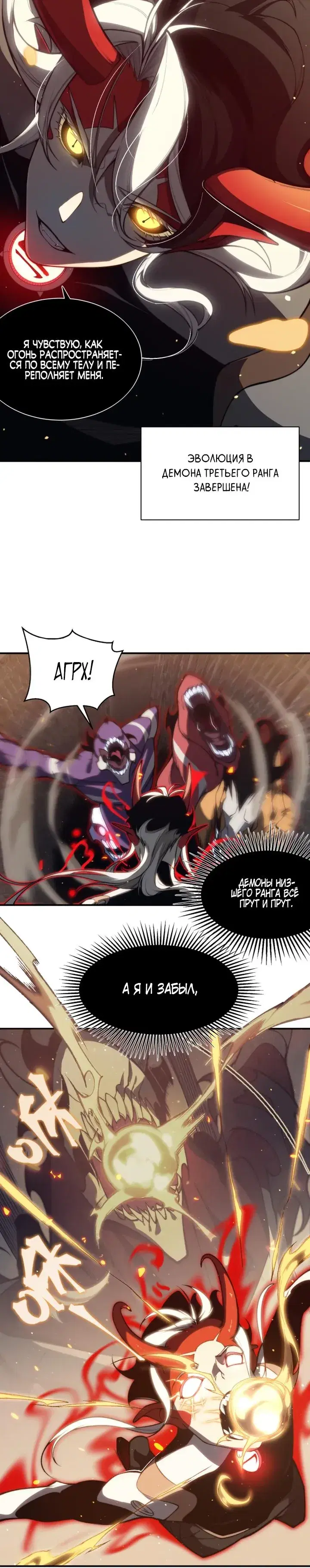 Page 2.001