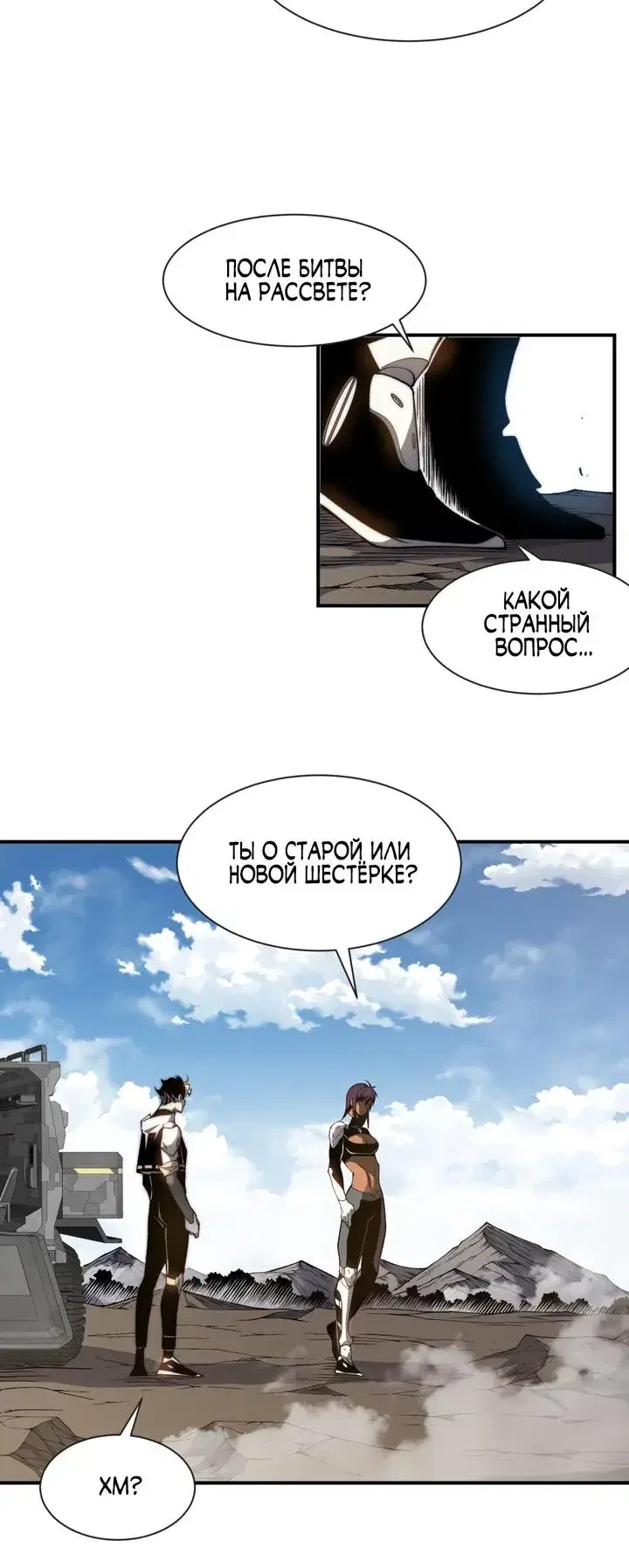 Page 2.001
