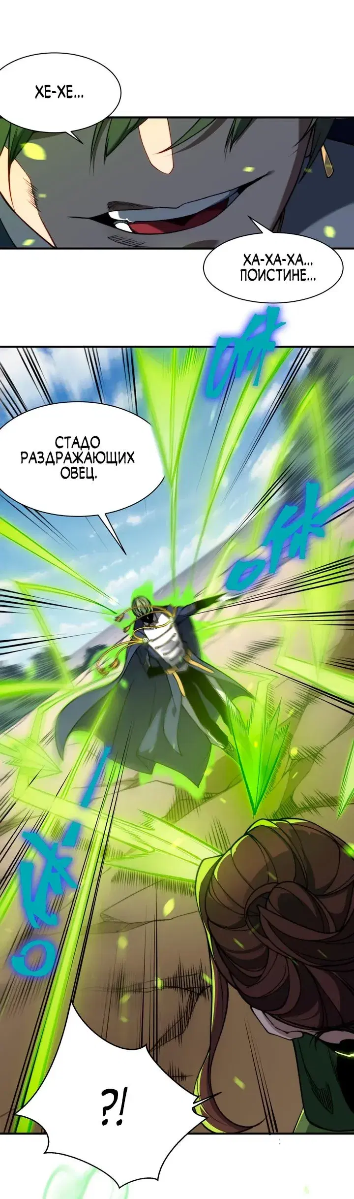 Page 2.001