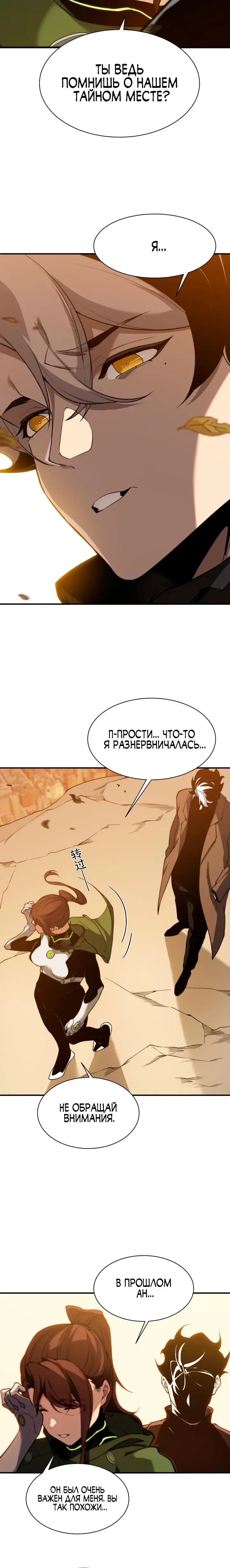 Page 2.001