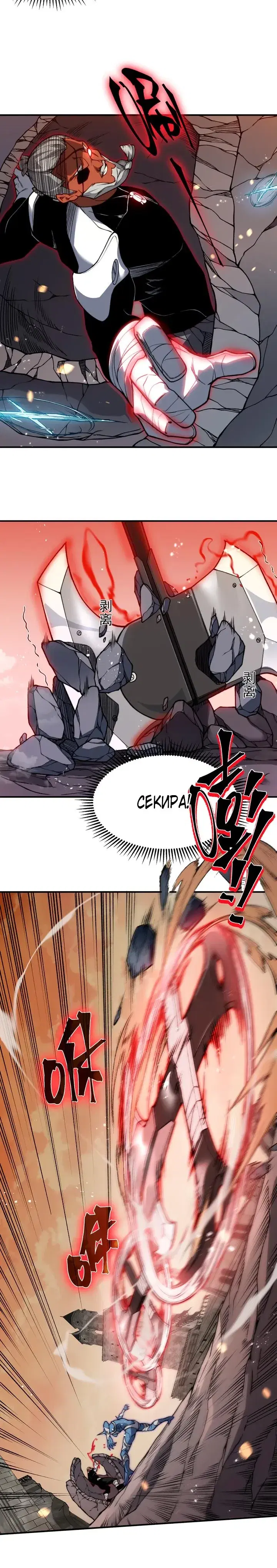 Page 2.001