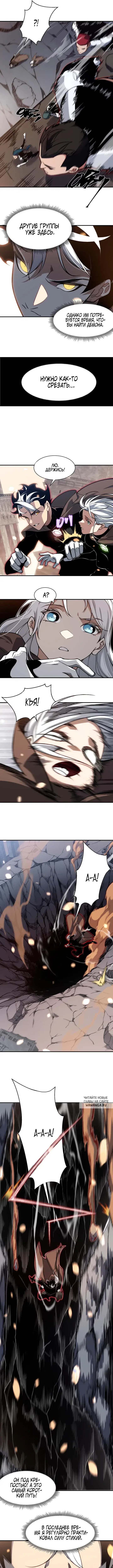 Page 2.000