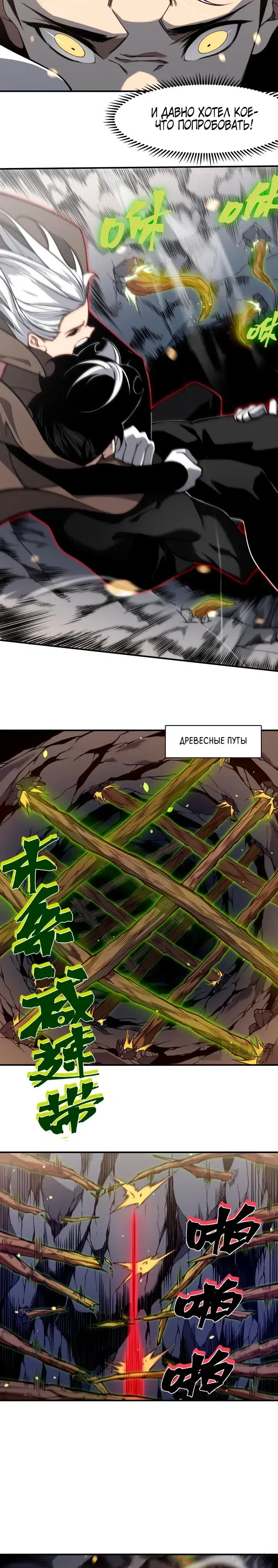 Page 2.001