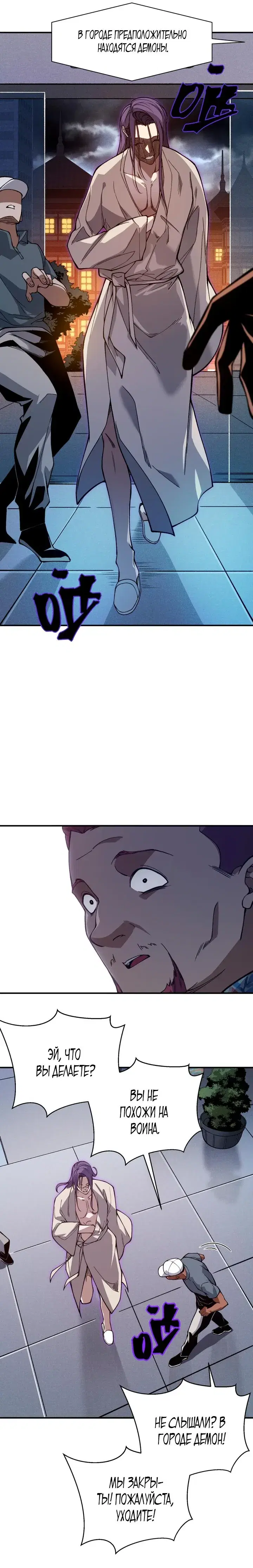 Page 2.001