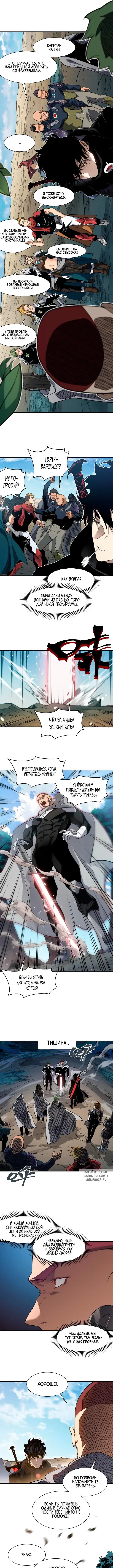 Page 2.000
