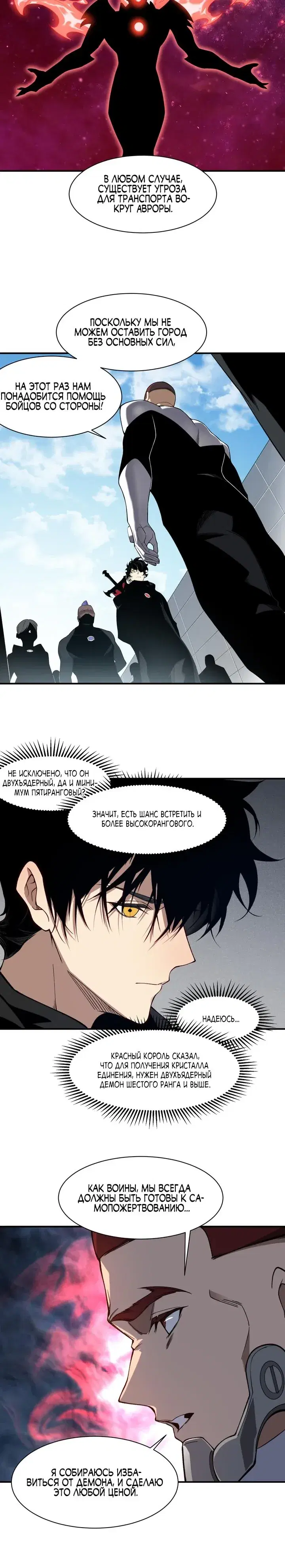 Page 2.001
